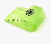 Tamiya mini four-wheel drive original tool 95605 fluorescent green car box