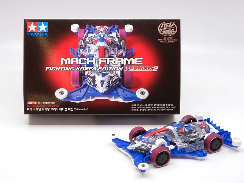 Tamiya Four-Wheel Drive Korean Limited Edition Battle Vehicle Mechanical Frame Fma Chassis in Stock 92451