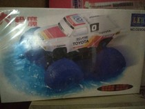 Big wheel car Land and water two-use car out of print big wheel