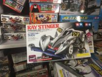 TAMIYA 19438 4WD BROTHER 4WD SUPER II CHASSIS SILVER SHADOW DEVIL COMMANDER