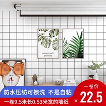 Nordic ins style clothing store wallpaper modern simple Net red tea shop black and white plaid wallpaper living room background wall