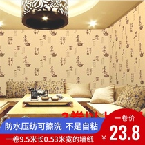 Chinese restaurant waterproof wallpaper classical calligraphy calligraphy painting retro Chinese style study tea room Tea House Chinese restaurant wallpaper