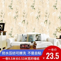 New Chinese style bamboo green bamboo leaf waterproof wallpaper Restaurant Restaurant box Tea House study classical wallpaper