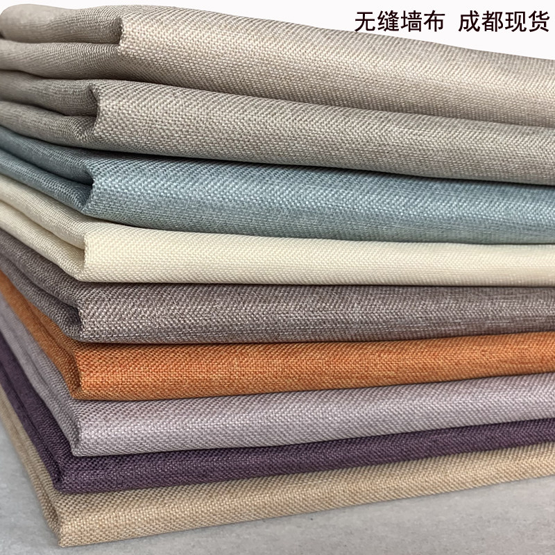Vegan Fine Linen Wall Cloth Seamless Wall Cloth Home Modern Minima Living Room Bedroom Wallpaper Background Wall Spot