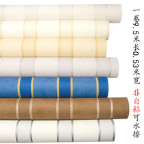 Modern minimalist PVC waterproof wallpaper 3D precision hotel aisle storefront engineering vertical stripe wallpaper Blue