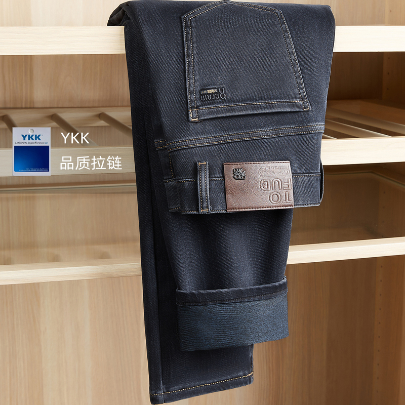 [Double-Layer Brushed Fabric] Soft and Elegant, Comfortable and Flexible Men's Slim-Fit Straight-Leg Versatile Stretch Jeans