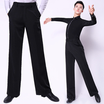 Latin dance Pants Mens professions National Standard National Standard Dancing Pocket Straight Drum Drum Black