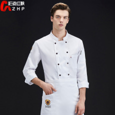 Спецодежда 厨师工作服长袖秋冬装男酒店后厨房餐饮饭店食堂餐厅厨师服工衣新