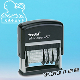 RECEIVED CANCELLED PAID FAX ENGLISH OFFICE TEXT STAMP ADJUSTABLE INKING DATE STAMP