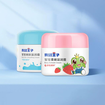 青蛙王子嫩肤滋润儿童护肤品