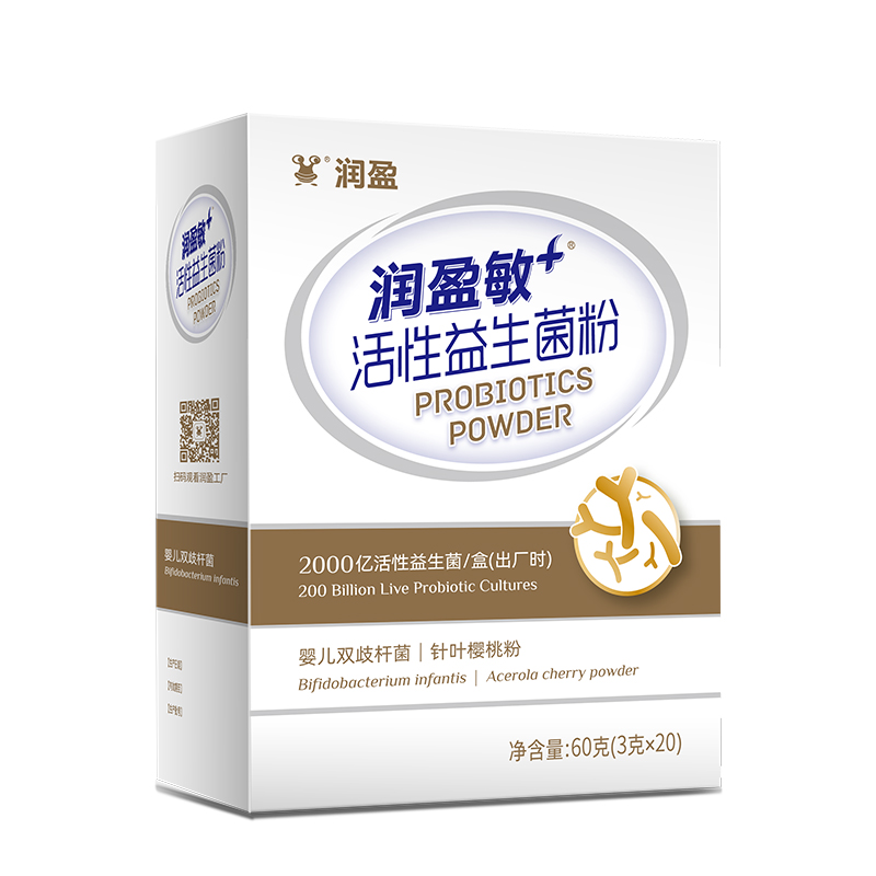 【润盈】活性益生菌粉3g*20袋-时时淘