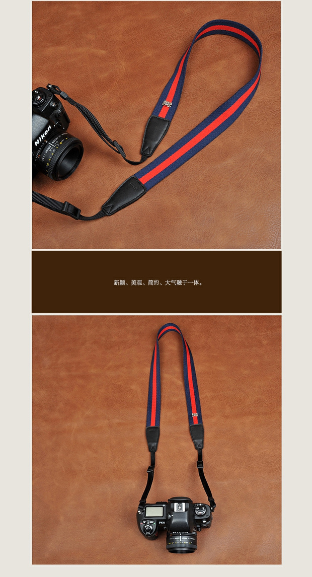 Cam-in model cơ bản loại phổ máy ảnh DSLR dây đeo vai dây đeo màu xanh đậm pha đỏ cam8077 - Phụ kiện máy ảnh DSLR / đơn chân máy quay phim chuyên nghiệp