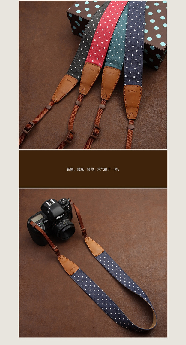Cam-in denim phổ biến thoải mái retro máy ảnh kỹ thuật số DSLR dây đeo micro đơn chụp ảnh dây đeo vai 7115 đa dạng - Phụ kiện máy ảnh DSLR / đơn chân máy quay phim
