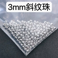 Платиновый, 3mm