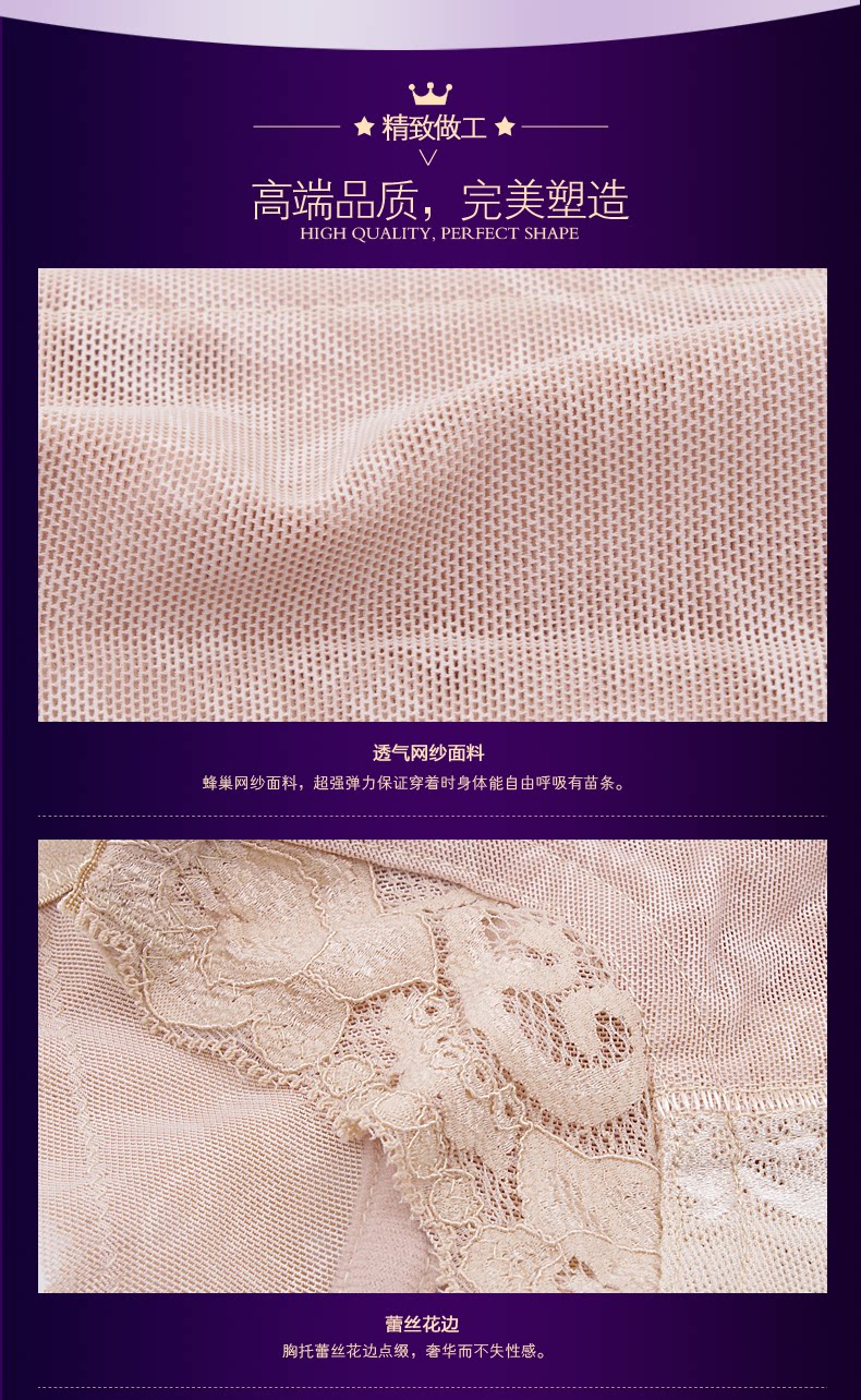 Corset YH-0828 en nylon - Ref 673674 Image 20