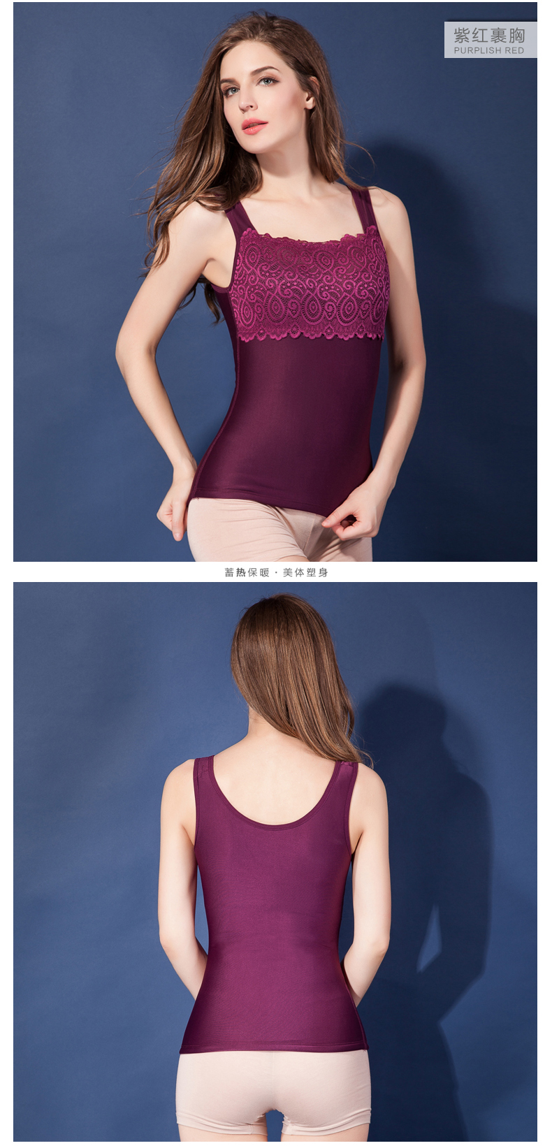 Sous-vêtement chaud jeunesse en polyester, polyester,  - Ref 747116 Image 17