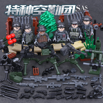 Children assembled paparazzi compatible Lego military special police weapons armed group building blocks Humvee car 6-10-year-old toy