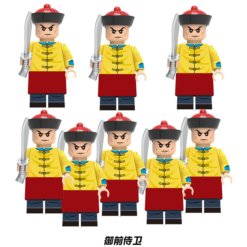 X0329 Guochao Qing Dynasty soldiers Qing Dynasty eight flag children ancient guard building blocks minifigure toys compatible with LEGO MOC