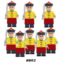 X0329 Guochao Qing soldiers Qing officials 8 Flag Children Ancient bodybuilding blocks Peoples toys Compatible with Lego MOC