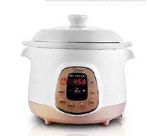 Midea electric stew pot original accessories BGS40B BGH40B BGS50B BGH50BWBGS40B Ceramic liner