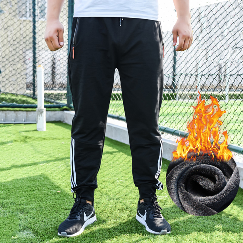 Sports pants men's plus velvet thick autumn and winter large size trousers small feet loose fat man fat casual warm cotton sweatpants