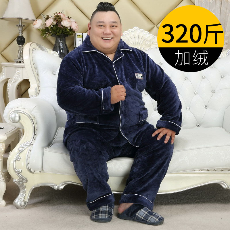 Men's pajamas autumn and winter thickened flannel long-sleeved suit fat man plus fertilizer to increase winter plus velvet home clothes men