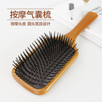 Air cushion comb airbag comb nylon massage shape large plate comb household anti-hair loss electrostatic comb for womens long hair