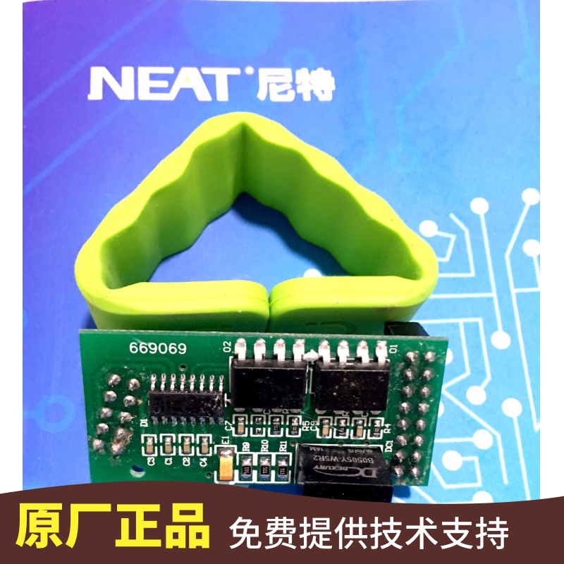 Futonitt NT8001-232 Networking Interface Card Networking Card Communication Card CRT Nite Network Card