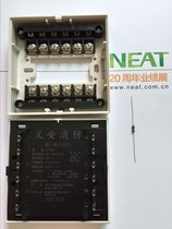 Nit 8259 NIT module NIT module NIT control module NT8259