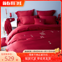 wedding four red wedding six sets simple cotton cotton wedding embroidery bedding sheets hi is