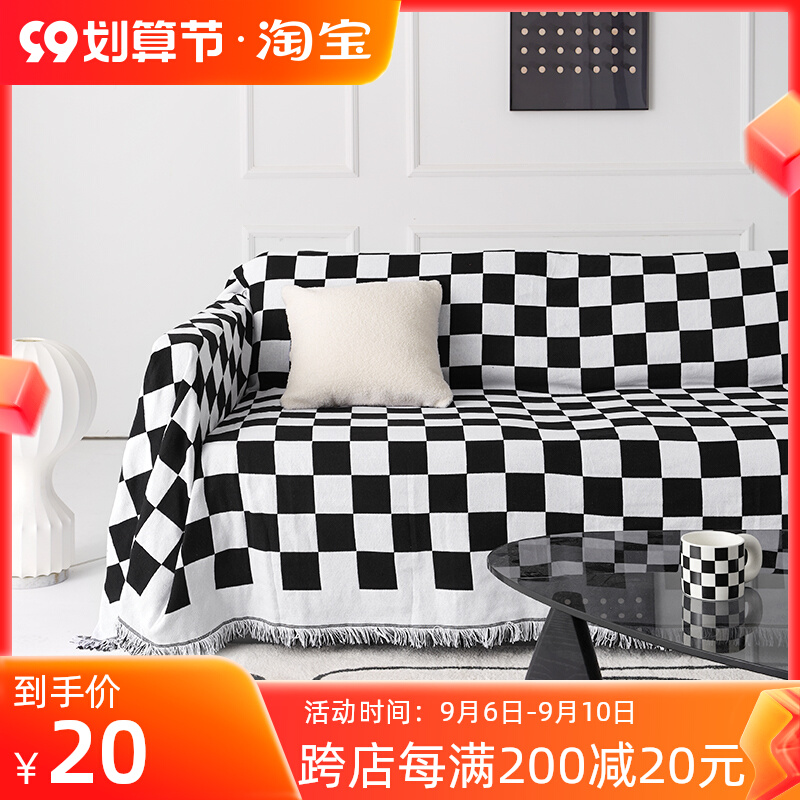 Checkerboard sofa cover cloth sofa towel full cover four seasons universal all-inclusive sofa cover sofa release ins wind cover towel