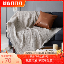 the nordic sofa cloth sofa fabric sofa towel quan gai sofa set cover the whole package is applicable to general ins single seat cushion