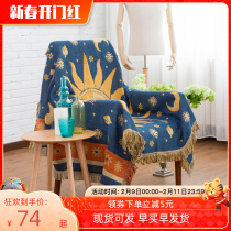 American sand release full cover sofa cover sofa cover cloth sofa towel single sofa cover simple bedspread sofa cover hat