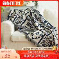Nordic Simple Sand Releases Full Cover Sofa Cover Cloth Universal Sofa Scarf Sofa Cover Sofa Cover ins Wind Single Double