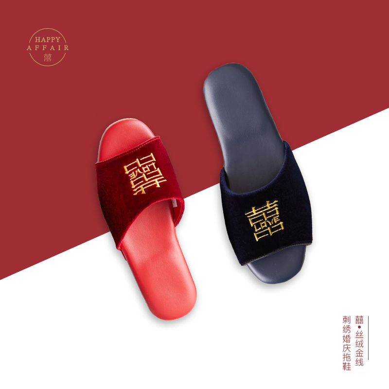 Light luxury wedding slippers wedding couple winter pair of Chinese handmade gold velvet slippers high-end couple home