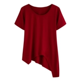 Танцевать любовь танец танец смешная женская куртка черная модальная Fita Plaza Modern Summer