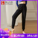 Штаны, хлопковый комбинезон, свободный крой, высокая талия