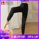 Демисезонные современные черные штаны, свободный крой