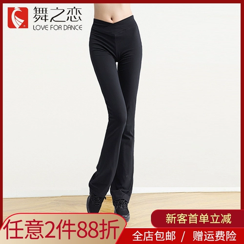 Штаны, тонкий летний мегафон, хлопковые леггинсы для взрослых, в обтяжку, высокая талия, свободный прямой крой