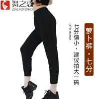 Семи -точка чистого хлопка (маленький, рекомендуется снимать размер)