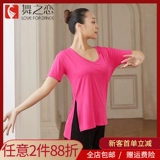 Спортивная одежда для взрослых, летний современный комплект, оверсайз, короткий рукав