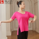 Спортивная одежда для взрослых, летний современный комплект, оверсайз, короткий рукав