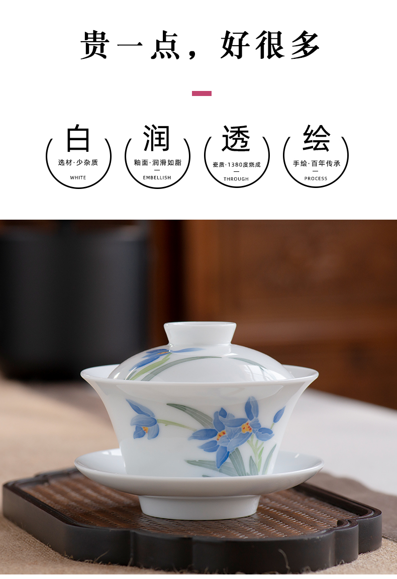 Thousand red up tea sets tea six small set of household contracted under the glaze color hand - made bluegrass kung fu tea set, ceramic