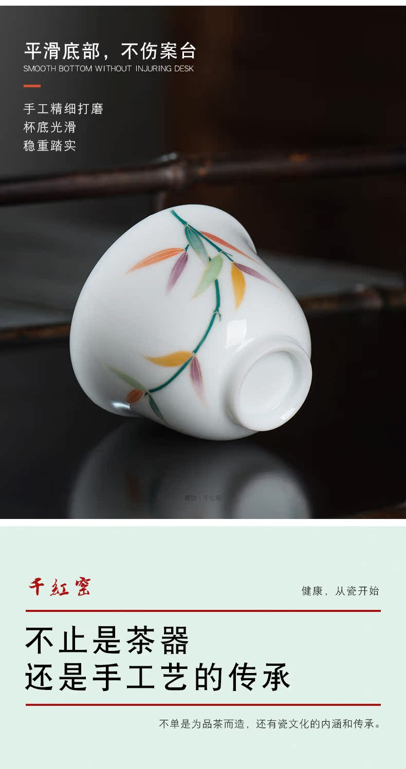 The Master sample tea cup cup of single CPU hand - made kung fu tea Chinese glaze colorful thin foetus drinking tea cup under small cups