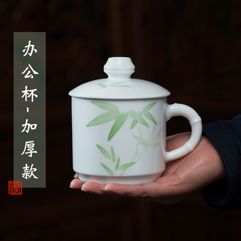 Office liling porcelain ceramic cups with cover thickening of Chinese style restoring ancient ways is a large single household glass tea cup