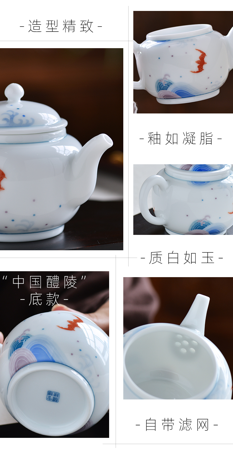 Under the glaze colorful checking made ceramic teapot kung fu tea set small single pot of belt filter domestic Chinese teapot