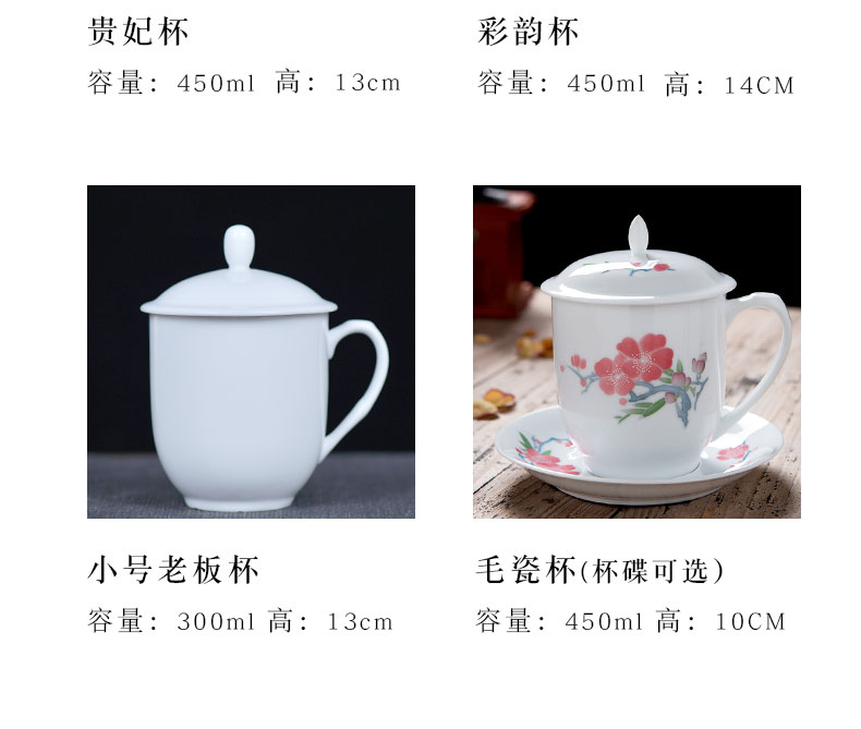 Liling porcelain with cover cup custom glass batch print logo advertising activities souvenir gift cup of cup