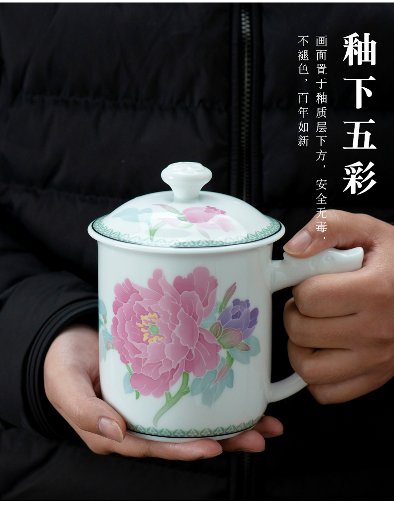 Ceramic cups with cover a single large capacity the office high - grade men and make tea cup hand - made Chinese style household drinking water