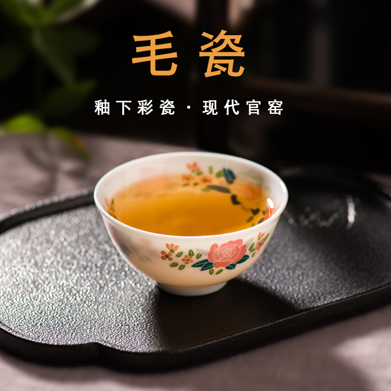 Under the liling glaze colorful porcelain cup kung fu MAO ceramic cups hand - made master cup sample tea cup personal single CPU