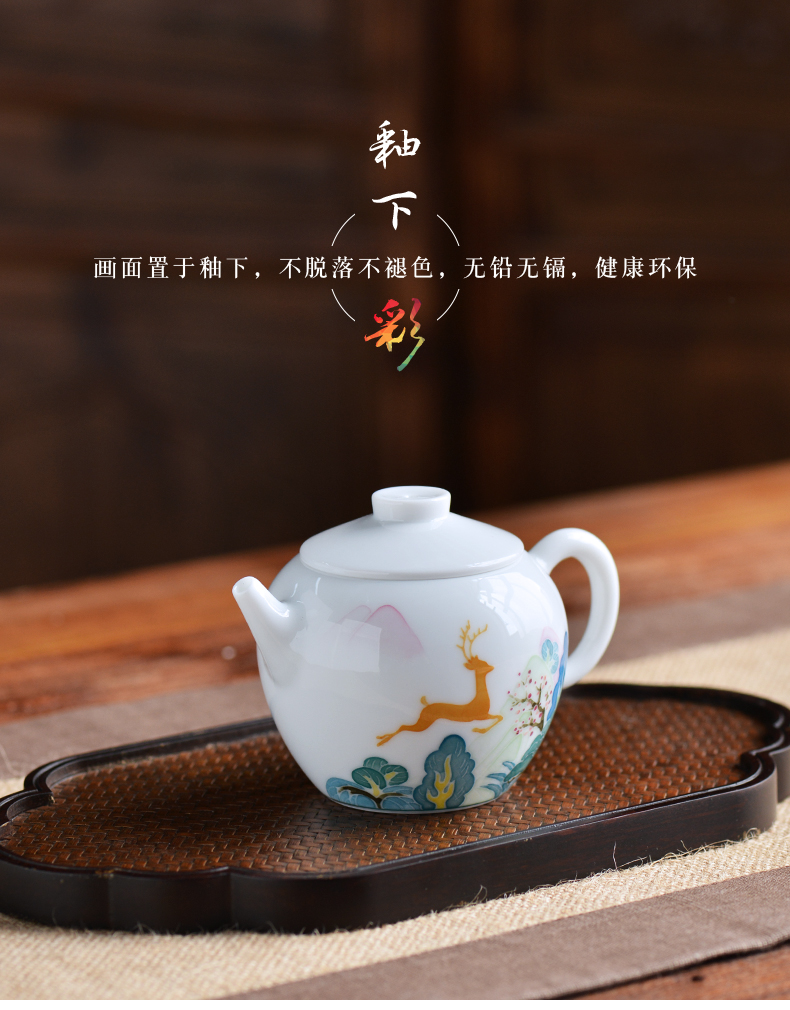 Thousands of red up ceramic teapot single pot of household of Chinese style restoring ancient ways kung fu tea set hand - made glaze colorful small teapot